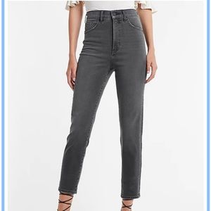 NWT Express Jeans